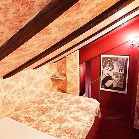 Mansarda Brera Apartment มิลาน ภายนอก รูปภาพ